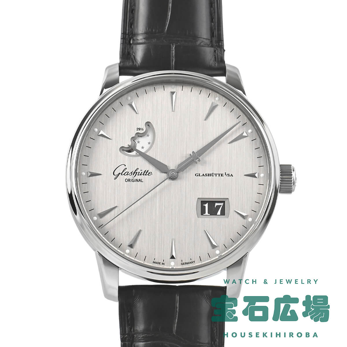 グラスヒュッテ・オリジナル Glashutte Original セネタ エクセレンス パノラマデイト ムーンフェイズ 1-36-04-03-02-31【中古】メンズ 腕時計 送料無料｜宝石広場