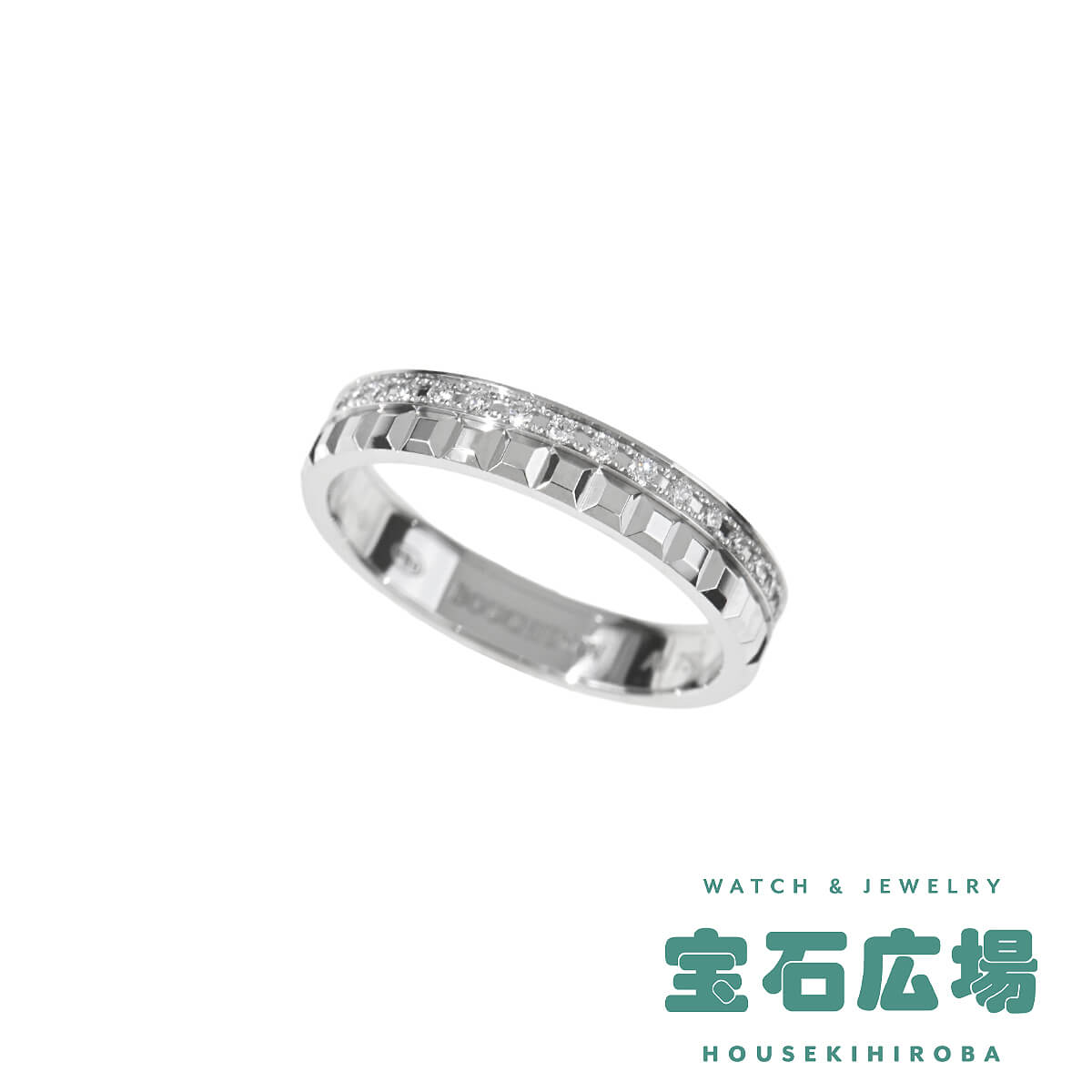 ブシュロン BOUCHERON キャトル ラディアント クル ド パリ(ハーフ)ダイヤ リング JAL00281【中古】【未使用品】ユニセックス ジュエリー 送料無料|宝石広場