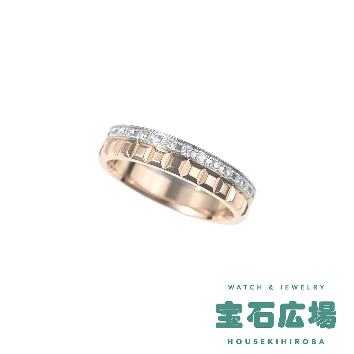 ブシュロン BOUCHERON キャトル ラディアント クル ド パリ（ハーフ） ダイヤ リング JAL00280【中古】ユニセックス ジュエリー 送料無料｜宝石広場