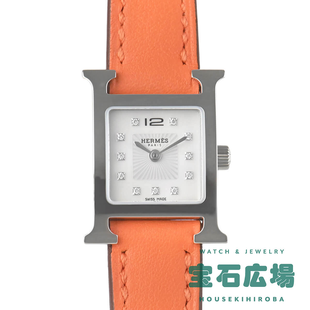 エルメス HERMES Hウォッチ PM W057566WW(HH1.110)【新品】レディース 腕時計 送料無料｜宝石広場