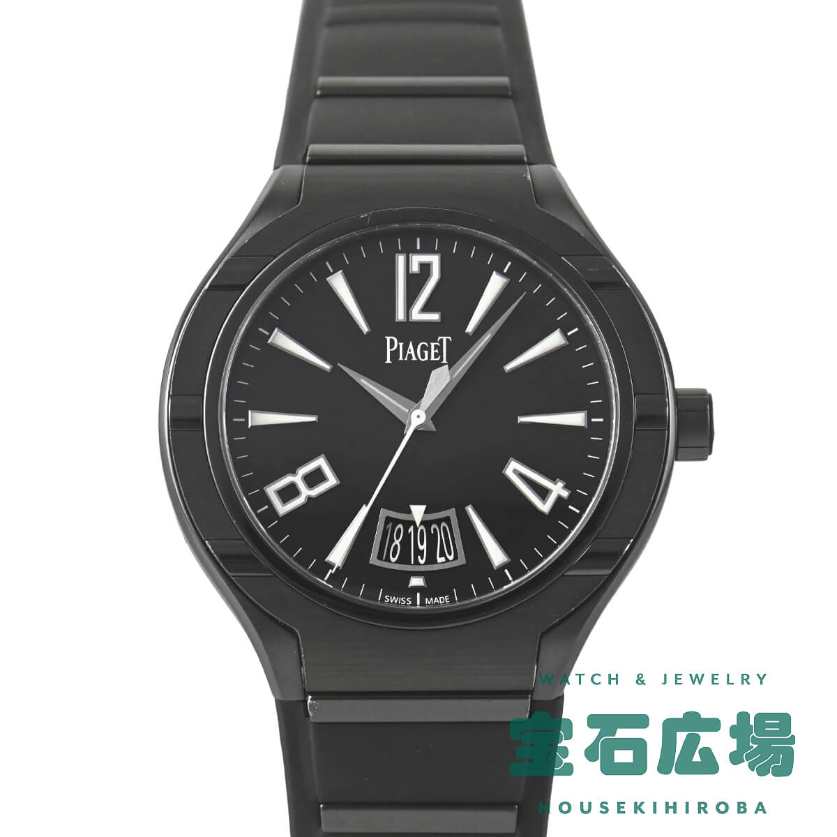 ピアジェ ポロ フォーティファイブ G0A37003【中古】メンズ 腕時計 送料無料|宝石広場