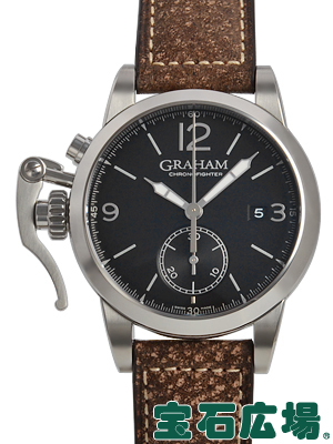 グラハム クロノファイター １６９５ 2CXAS.B02A【新品】 メンズ 腕時計 送料・代引手数料無料
