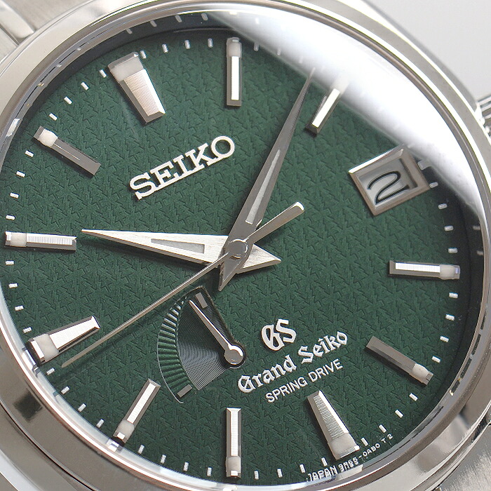 Nouveautés Seiko et Grand Seiko - Page 11 500553-5