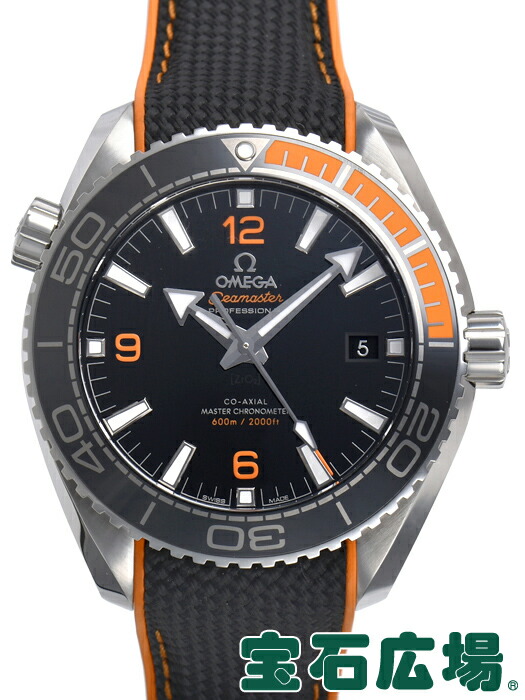 オメガ OMEGA シーマスター プラネットオーシャン コーアクシャル マスタークロノメーター 215.32.44.21.01.001 【新品】 メンズ 腕時計 送料無料
