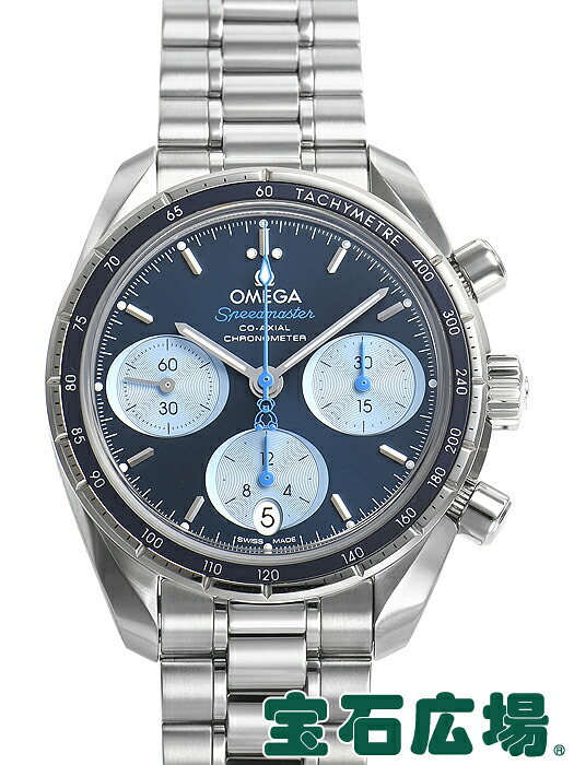 オメガ OMEGA スピードマスター３８ コーアクシャル クロノグラフ オービス 324.30.38.50.03.002 【新品】 ユニセックス 腕時計 送料無料