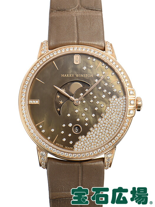 代引き手数料無料 ハリー ウィンストン Harry Winston ミッドナイト ダイヤモンド ドロップ 39mm Midqmp39rr004 新品 レディース 腕時計 送料無料 21正規激安 Www Camaratomeacu Pa Gov Br 代引き手数料無料 ハリー ウィンストン Harry Winston ミッドナイト ダイヤモンド ドロップ 39mm Midqmp39rr004 新品 レディース 腕時計 送料無料 21正規激安 Www Camaratomeacu Pa Gov Br