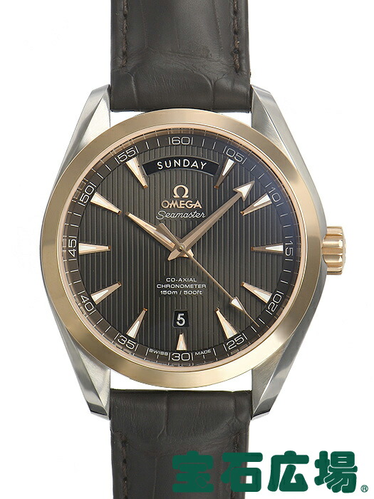 オメガ OMEGA シーマスターアクアテラデイデイト 231.23.42.22.06.001【新品】メンズ 腕時計 送料無料｜宝石広場