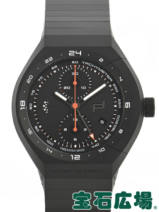 pd052-1r.jpg