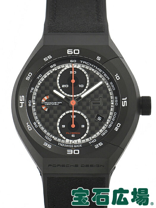 ポルシェ・デザイン PORSCHE DESIGN モノブロック・アクチュエーター クロノタイマーフライバック 世界限定２５１本 6033.6.01.009.06.2 【新品】 メンズ 腕時計 送料無料