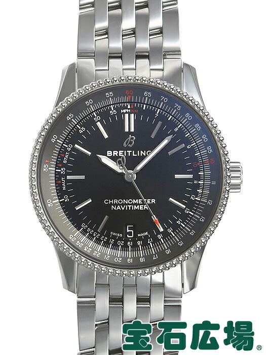 ブライトリング BREITLING ナビタイマー1 オートマチック38 A165B-1NP【新品】 メンズ 腕時計 送料・代引手数料無料 ブライトリング BREITLING ナビタイマー1 オートマチック38 A165B-1NP【新品】 メンズ 腕時計 送料・代引手数料無料