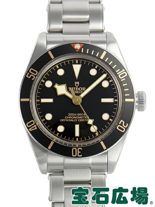 【楽天市場】チューダー TUDOR ブラックベイ M79230N-0009 