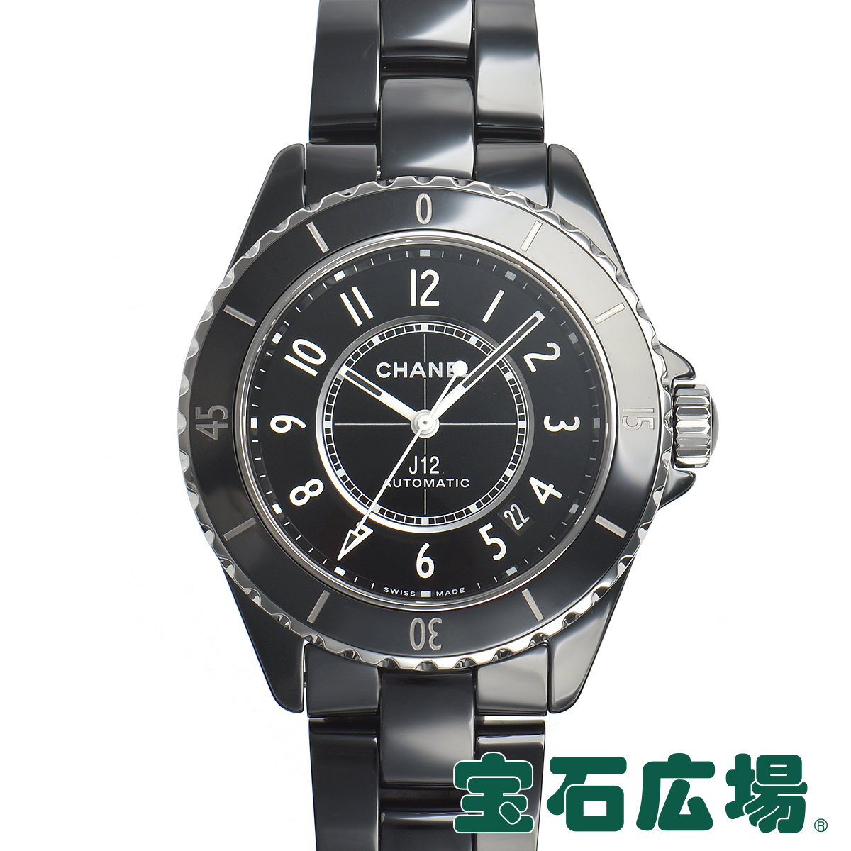 楽天市場】シャネル CHANEL Ｊ１２ ３８ H5702【新品】メンズ 腕時計 