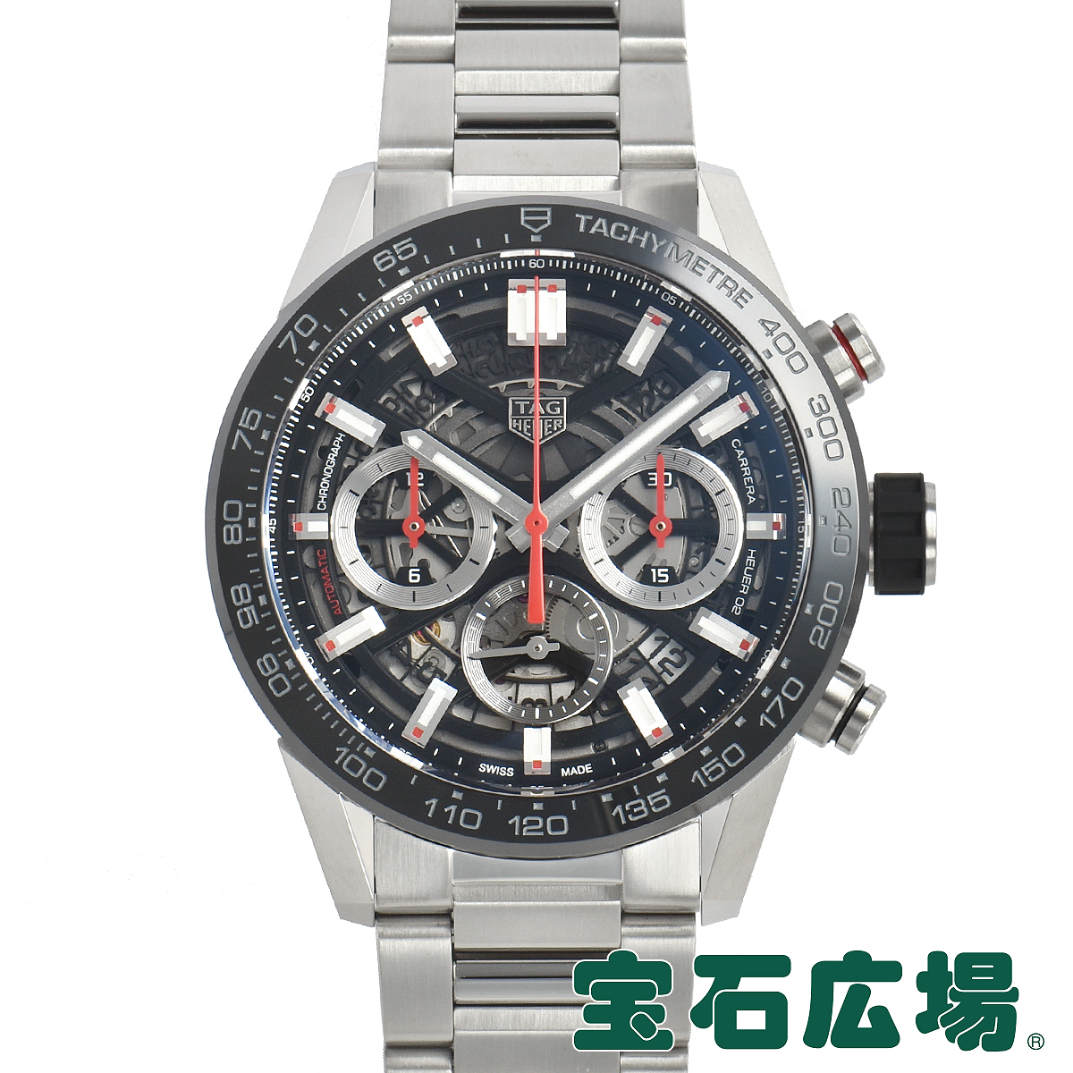 楽天市場 タグ ホイヤー Heuer カレラ キャリバーホイヤー０２ クロノグラフ ４３ｍｍ Cbg10 Ba0662 新品 メンズ 腕時計 送料無料 宝石広場