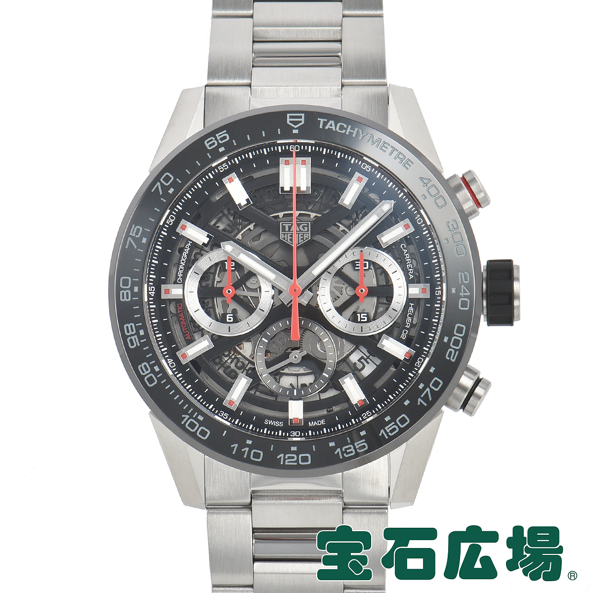 楽天市場 タグ ホイヤー Heuer カレラ キャリバーホイヤー０２ クロノグラフ ４５ｍｍ Cbg2a10 Ba0654 新品 メンズ 腕時計 送料無料 宝石広場