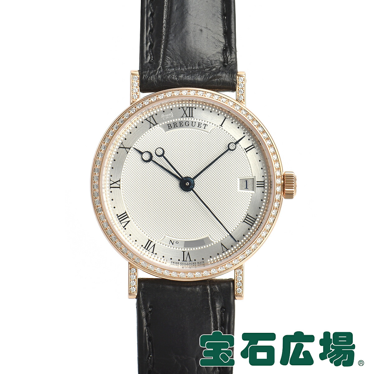 楽天市場 ブレゲ Breguet クラシック 9068br 12 976 Dd00 中古 メンズ 腕時計 送料無料 宝石広場