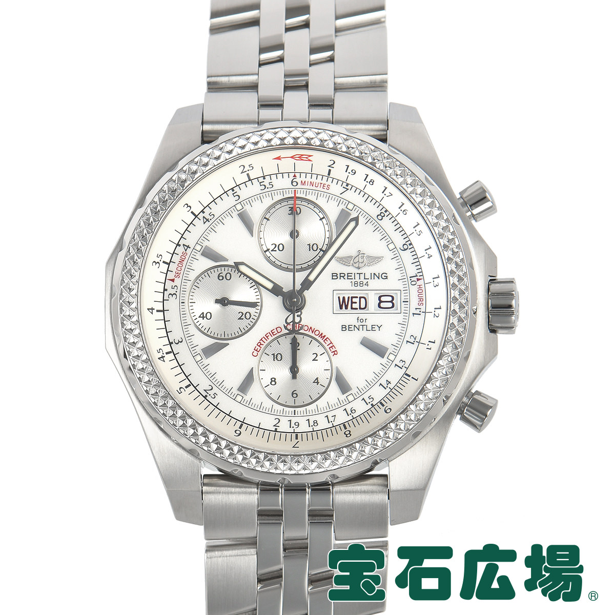 ベントレーｇｔレーシング A336a75sps メンズ ブライトリング 最大3万円offクーポン配布中 3 1 日 0時開始 腕時計 送料無料腕時計 プレゼント 送料無料 宝石広場ブライトリング メンズ 中古 Breitling 中古 腕時計 メンズ ベントレーｇｔレーシング