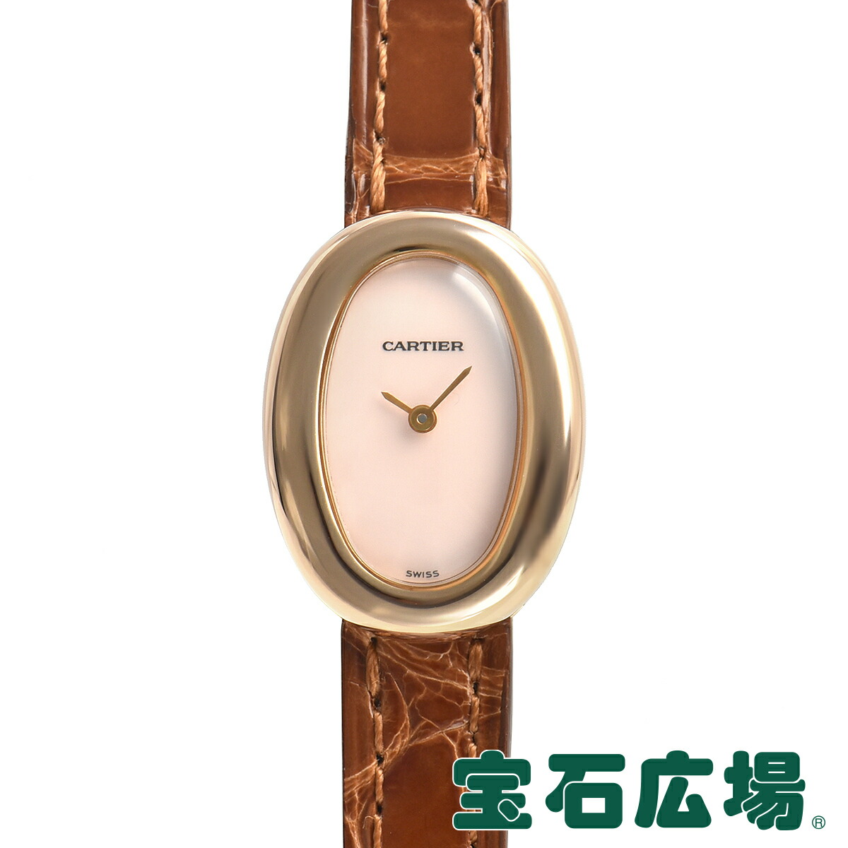 カルティエ Cartier ミニベニュワール W 中古 レディース ウォッチ 送料無料 Eurovisionbd Com