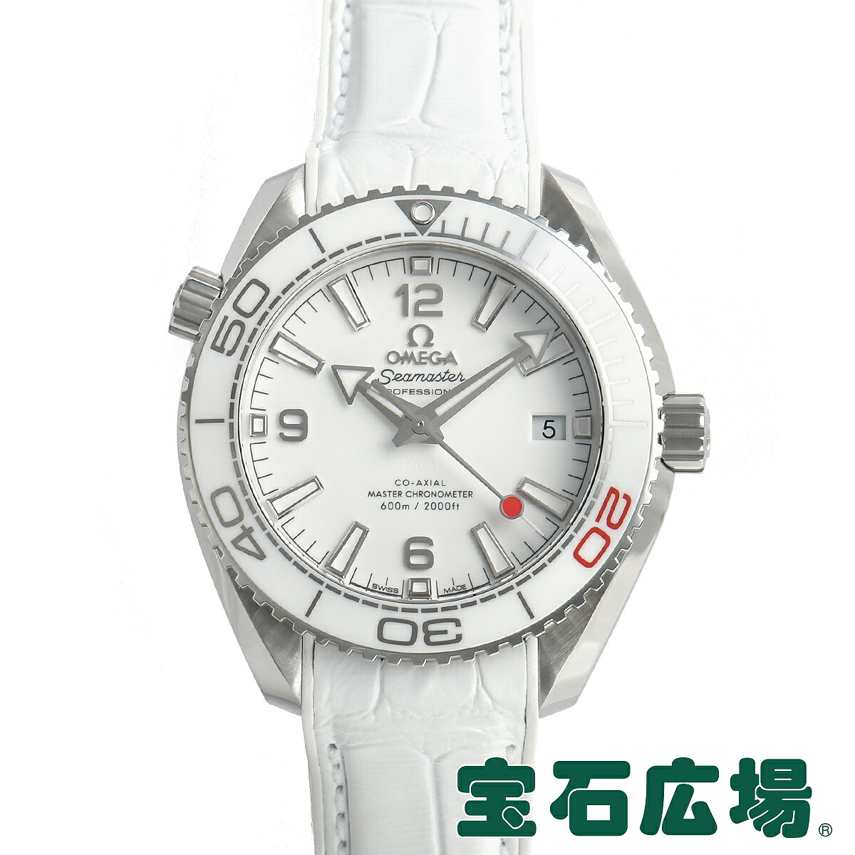 オメガ OMEGA シーマスター 東京オリンピック２０２０ 世界限定２０２０本 522.33.40.20.04.001 【新品】メンズ 腕時計 送料無料