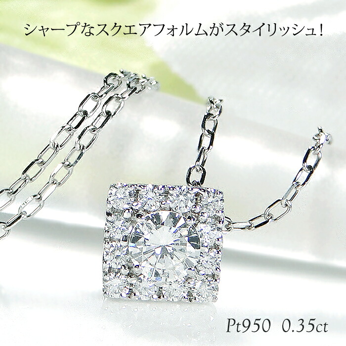18kネックレス(プチダイヤ付き) K18YG/PG/WG【0.27ct】ペアシェイプ 雫 ダイヤモンドペンダント