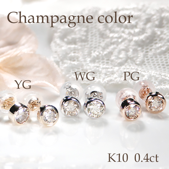 一粒 ダイヤ 1ct ピアス k18 wg 楽天市場】K18YG/Pt900【0.30ct】一粒 ダイヤモンド スタッド