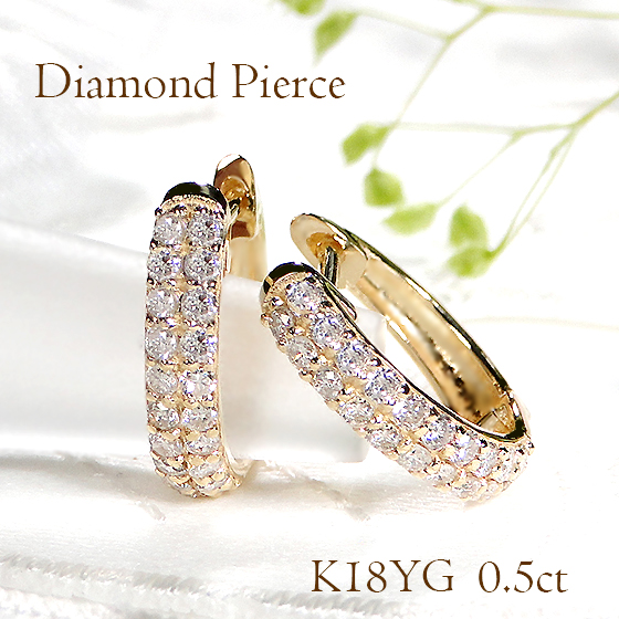 楽天市場】【オープン記念SALE】K18YG/PG/WG【1.0ct】【SIクラス】中