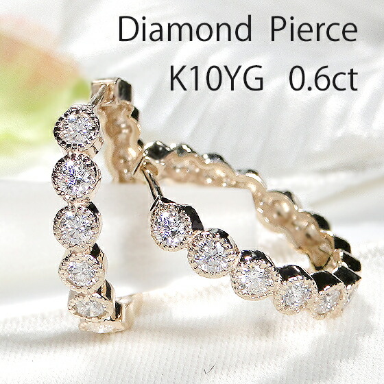 楽天市場】K18YG/PG/WG【3.0ct】無色透明 天然ダイヤモンド 中 楽天市場】K18YG/PG/WG【3.0ct】無色透明 天然ダイヤモンド 中