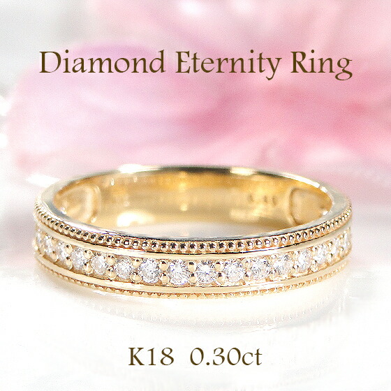 専用JC33★高級 ダイヤモンド1ct K18 エタニティ リング Jeweluce ダイヤモンド エタニティ リング K18/K10 WG PG YG