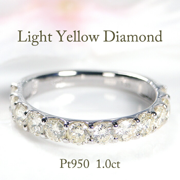 楽天市場】Pt950 【1.00ct】SIクラス 無色透明 天然ダイヤモンド