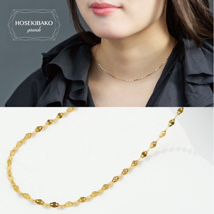10金 K10 フラワーエクレアチェーン 40cm イエローゴールド K10YG【ギフトラッピング済み】Flower ・・clair chain レディース ネックレスチェーン 40cm 人気 フラワー エクレアチェーン ペダルチェーン 花びらチェーン