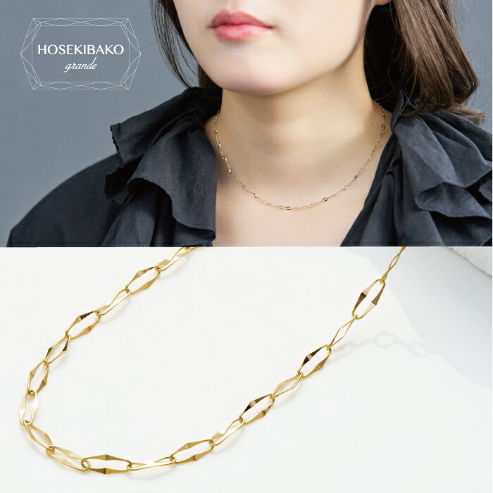 10金（K10）ネックレス フリルオーバルデザインチェーン 40cm【限定】【希少】＜br /＞ レディース　ネックレスチェーン フリルチェーン 40センチ キラキラ＜br /＞ シンプル ゴールドチェーン 普段使い オフィス おしゃれ かわいい ご褒美