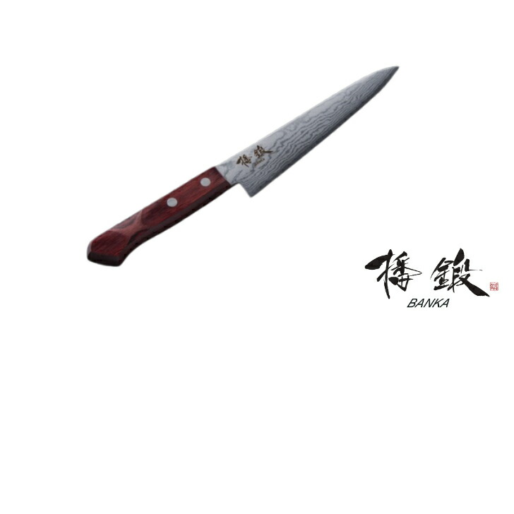 播鍛 ステンレス V金10号 8層積層鋼 ペティ 包丁 １５０mm  秘伝 鍛造 手造り 両刃 包丁