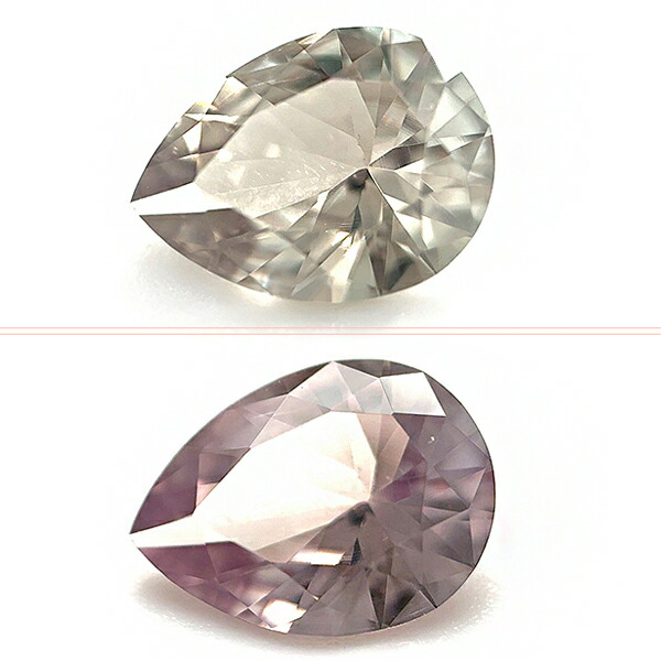 トルコ産ダイアスポア ルース 1.05ct【品質保証書付】