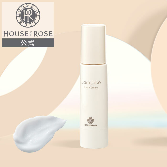 バリアライズ　マイルド　クレンジングジェリー / 150ｍL 楽天市場】バリアライズ マイルド クレンジングジェリー 150mL