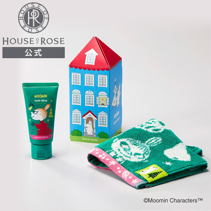 公式】SK-II フェイシャル トリートメント エッセンス アンディ