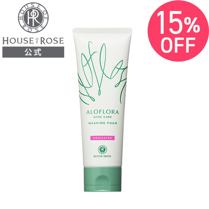 楽天市場】□20%off セール 26日9時まで□ ミルキュア ピュア