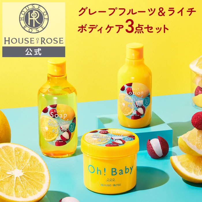 ボディ・フェイスケア ho-mi Amazon.co.jp: SOME BY MI(サムバイミー) ガラクトミセス