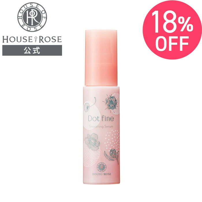 楽天市場】□14%off セール 26日9時まで□ モイスチュアコントローラー