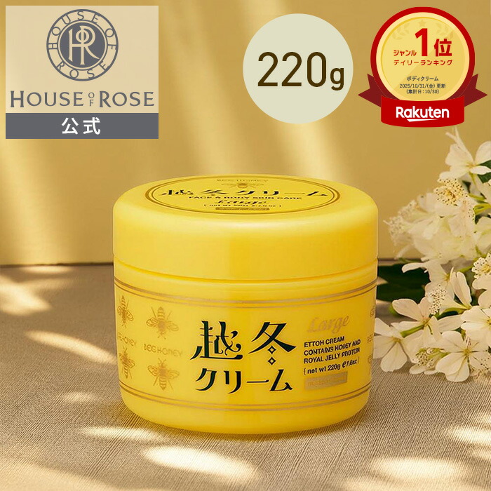 Lekarka レカルカ AZATMASK アザトマスク | 美顔器 Lekarka レカルカ AZATMASK アザトマスク | 美顔器