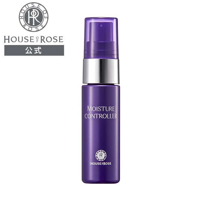 楽天市場】【ハウスオブローゼ/HOUSEOFROSE】モイスチュア
