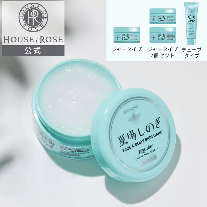 ディプティック キョウト (京都) オードトワレ 限定版 100ml DIPTYQUE