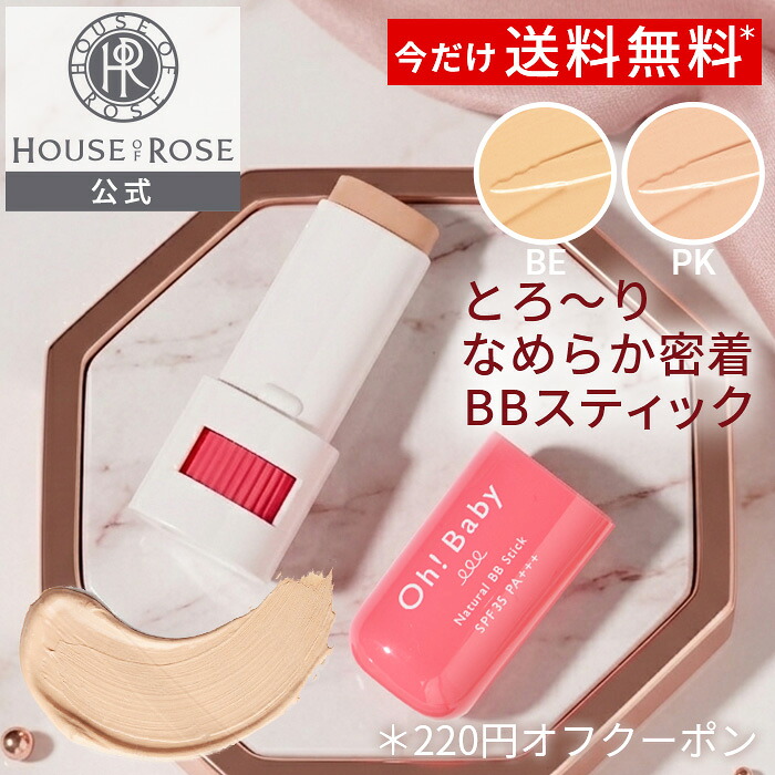 送料無料】 diptyque ディプティック フレグランス ブレスレット 着る