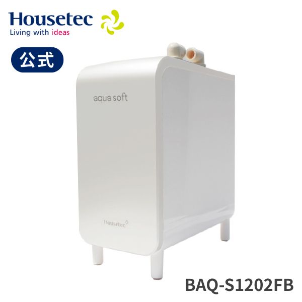 楽天市場】ハウステック アクアソフト シャワー用 軟水器 BAQ
