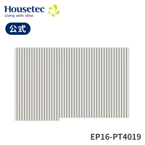 公式 風呂ふた 浴槽ふた EP16-PT4019 マキフタ1600サイズ(1560×1000切欠) ハウステック Housetec