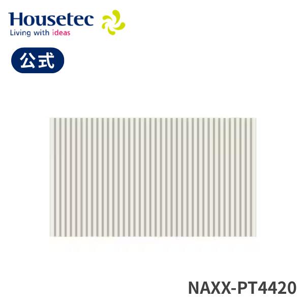 堅苦しさ 風呂 湯ぶねフタ シャッターフタ NAXX-PT4420 マキフタ(725×1275) 住み処テック Housetec