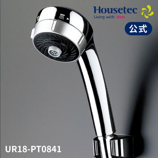 堅苦しさ 風呂場 シャワー頭顱 UR18-PT0841 ワンダービートシャワー 金属元素調(TOTO用) 住み家テック Housetec