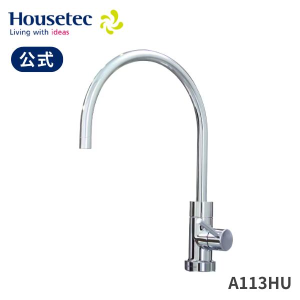 楽天市場】A113HU 三菱ケミカル・クリンスイ 専用水栓 ビルトイン浄水