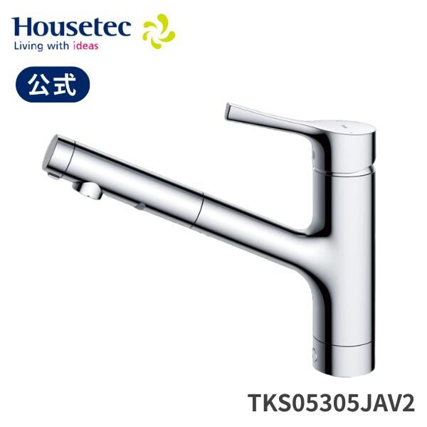 [正規品] ハウステック公式 キッチン TKS05305JAV2 シングルレバーシャワー水栓(ホース付/エコ/一般地用) 16,239円