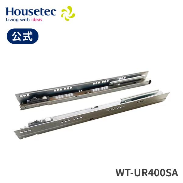 堅苦しさ 勝手もと 抽き出し 軌跡 WT-UR400SA タンデムレールD400LR仕掛ける 住みかテック Housetec