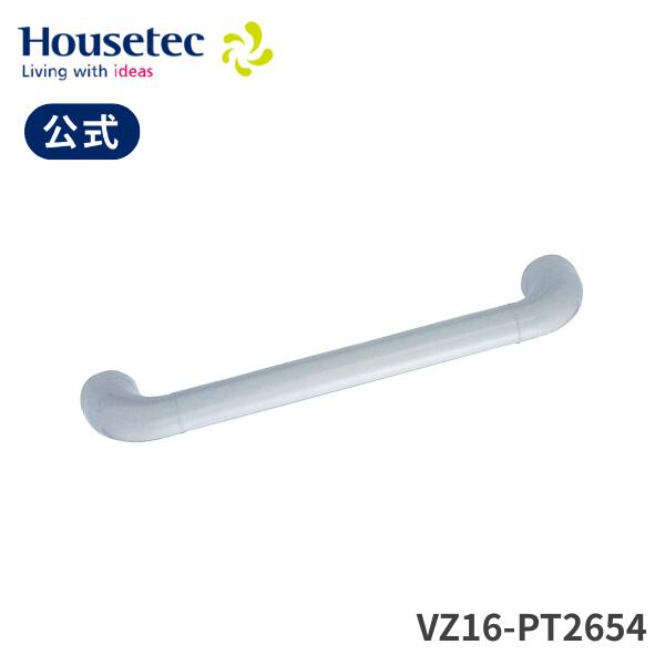 公式 浴室 VZ16-PT2654 ソフトニギリバー ハウステック Housetec