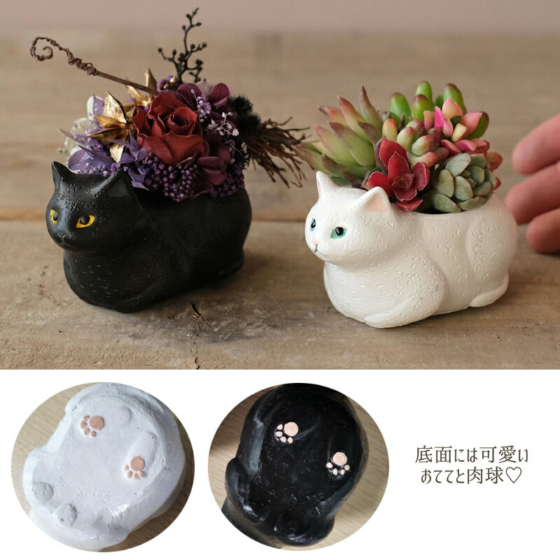 アニマル花器セット…備前焼 楽天市場】植木鉢 プランター 素焼き かわいい アニマル